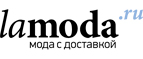 Премиум одежда, обувь и аксессуары для женщин со скидкой до 55%!  - Усть-Авам