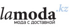 Премиум одежда, обувь и аксессуары для мужчин со скидкой до 55%!	 - Усть-Авам