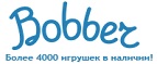 Бесплатная доставка заказов на сумму более 10 000 рублей! - Усть-Авам