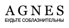 Нижнее белье со скидкой -20%! - Усть-Авам