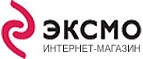 Скидка 15% в честь дня российского кино!
 - Усть-Авам